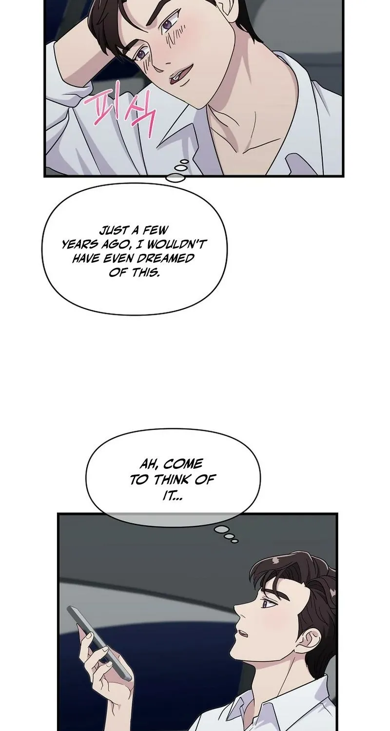 The Prosecutor Is Getting Ahead! Chapter 22 page 3 - 