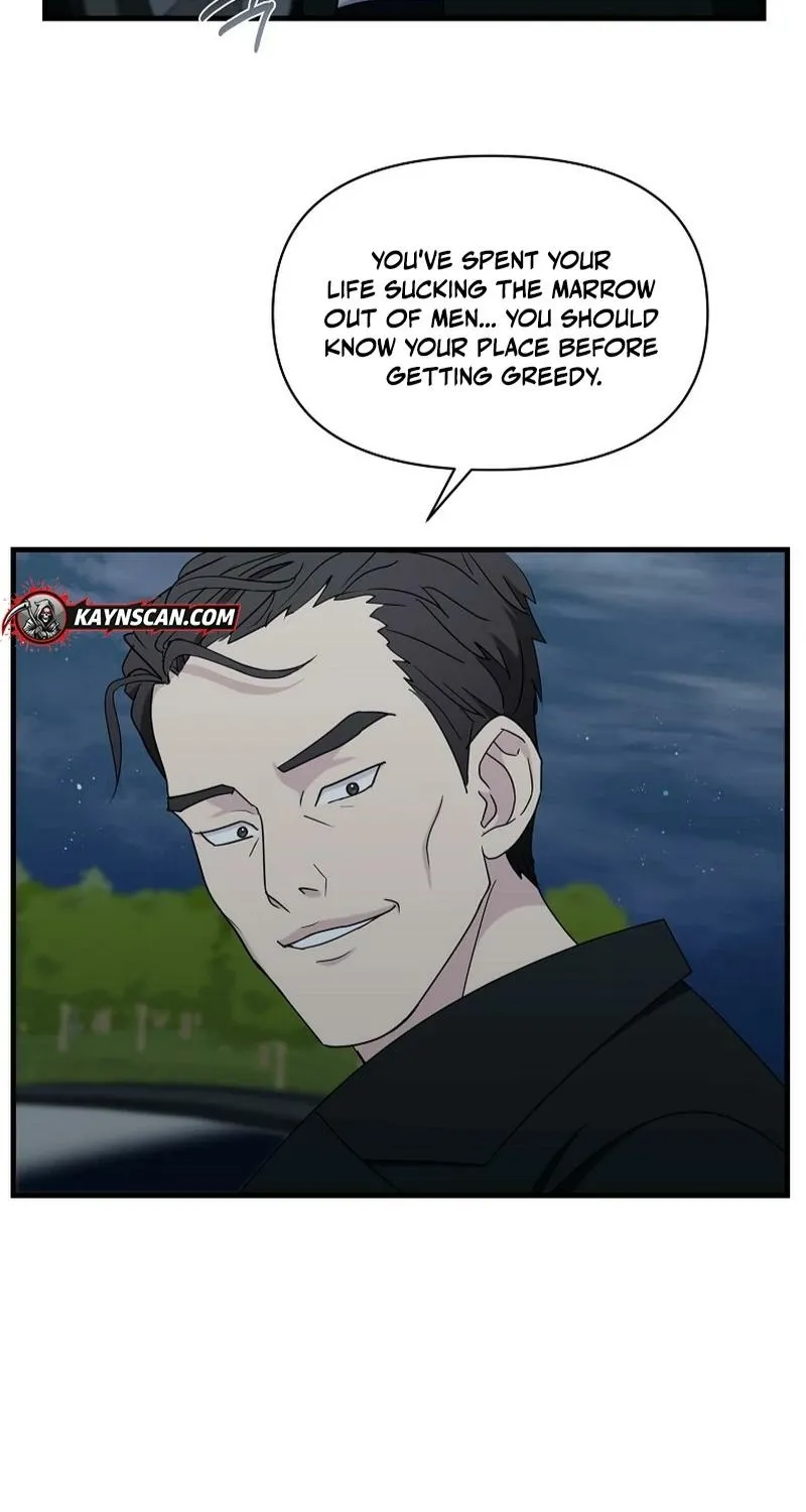 The Prosecutor Is Getting Ahead! Chapter 22 page 24 - 