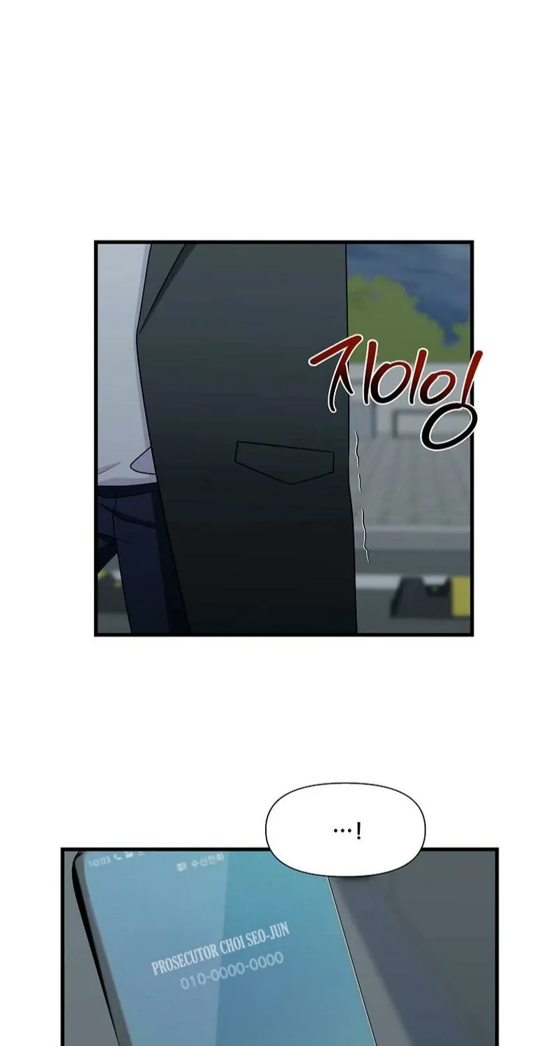 The Prosecutor Is Getting Ahead! Chapter 22 page 25 - 