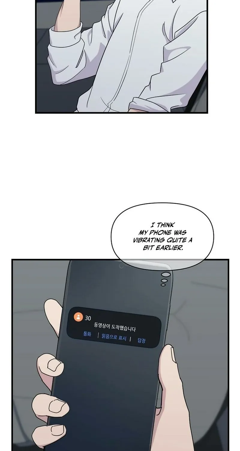 The Prosecutor Is Getting Ahead! Chapter 22 page 4 - 