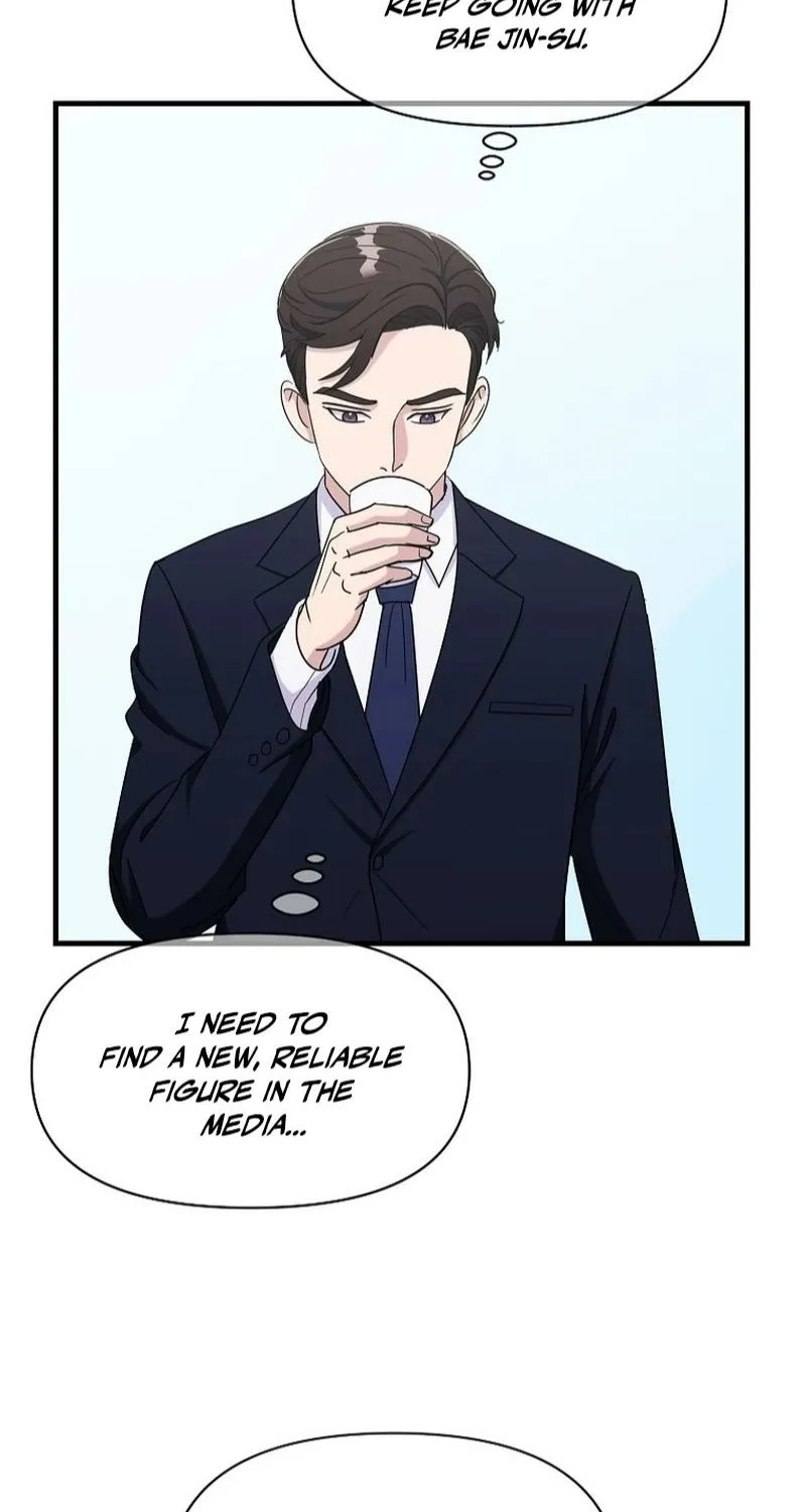 The Prosecutor Is Getting Ahead! Chapter 22 page 38 - 