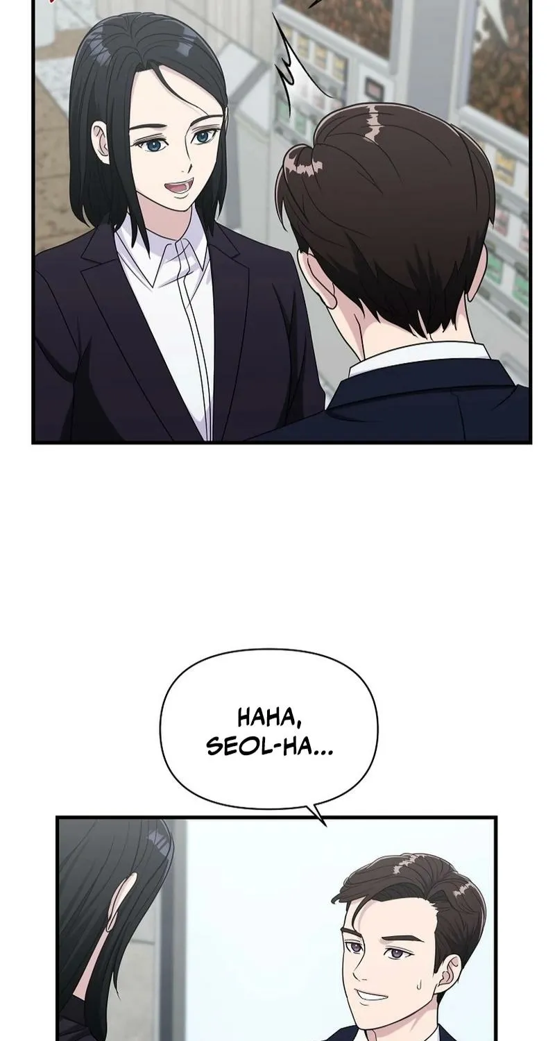 The Prosecutor Is Getting Ahead! Chapter 22 page 41 - 