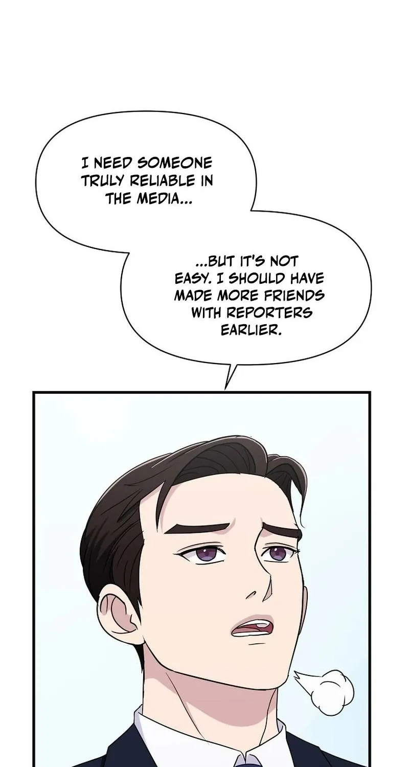 The Prosecutor Is Getting Ahead! Chapter 22 page 44 - 