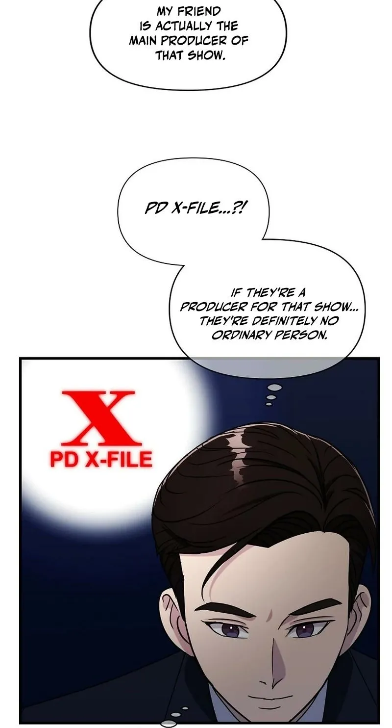 The Prosecutor Is Getting Ahead! Chapter 22 page 52 - 