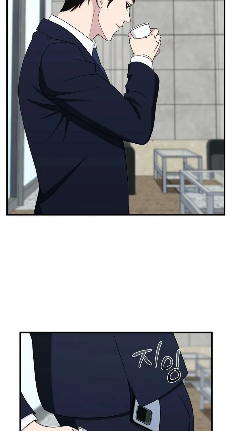 The Prosecutor Is Getting Ahead! Chapter 22 page 58 - 
