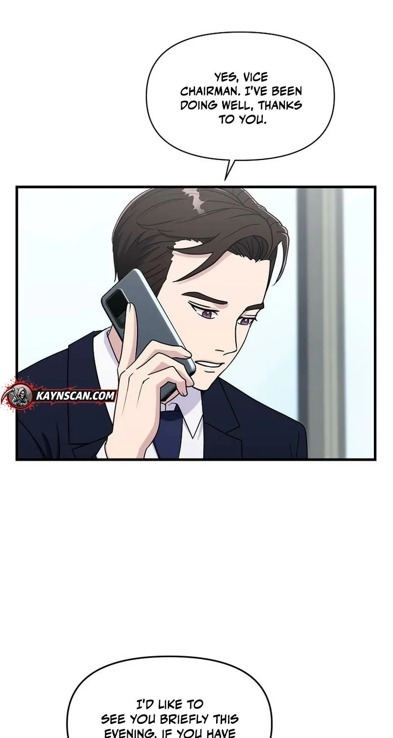 The Prosecutor Is Getting Ahead! Chapter 22 page 61 - 