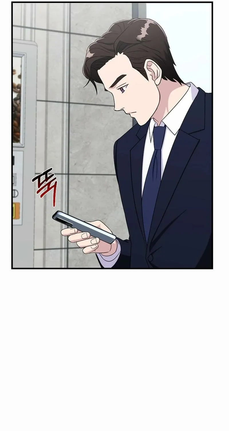 The Prosecutor Is Getting Ahead! Chapter 22 page 65 - 