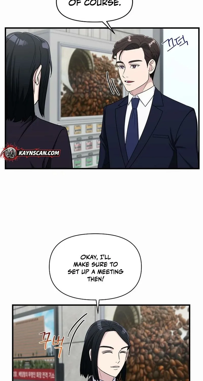 The Prosecutor Is Getting Ahead! Chapter 22 page 69 - 