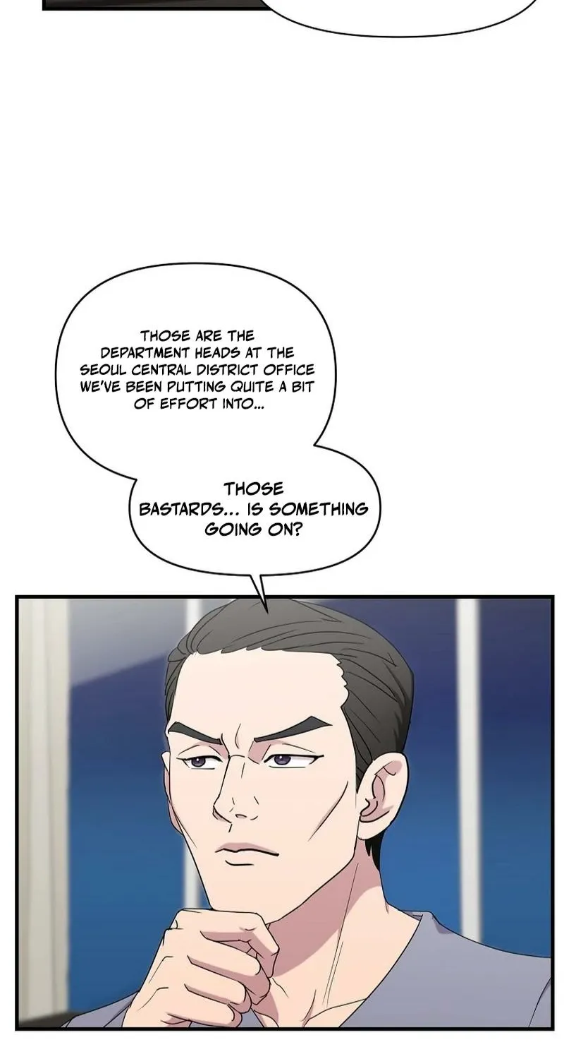 The Prosecutor Is Getting Ahead! Chapter 23 page 12 - 