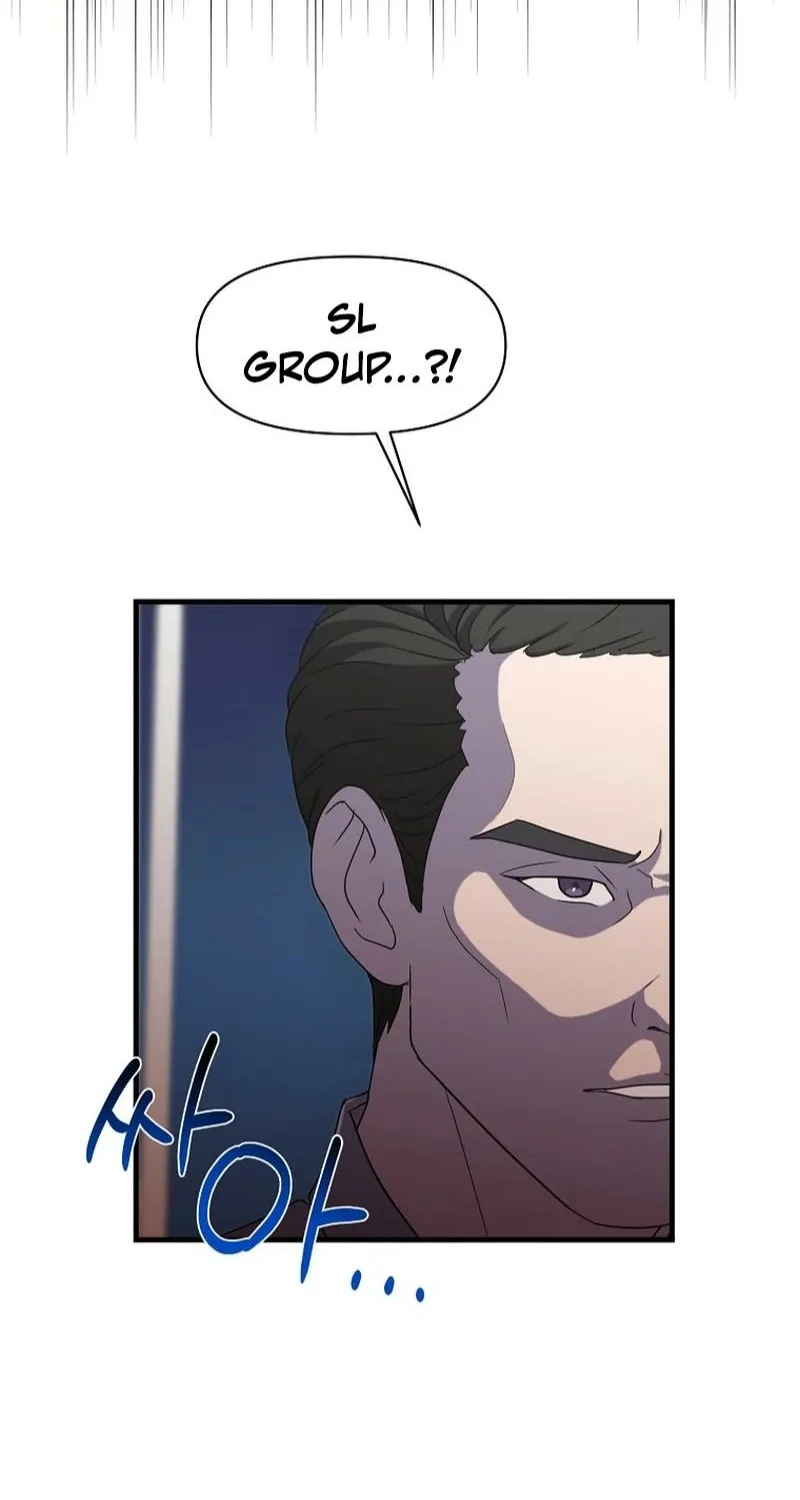 The Prosecutor Is Getting Ahead! Chapter 23 page 16 - 