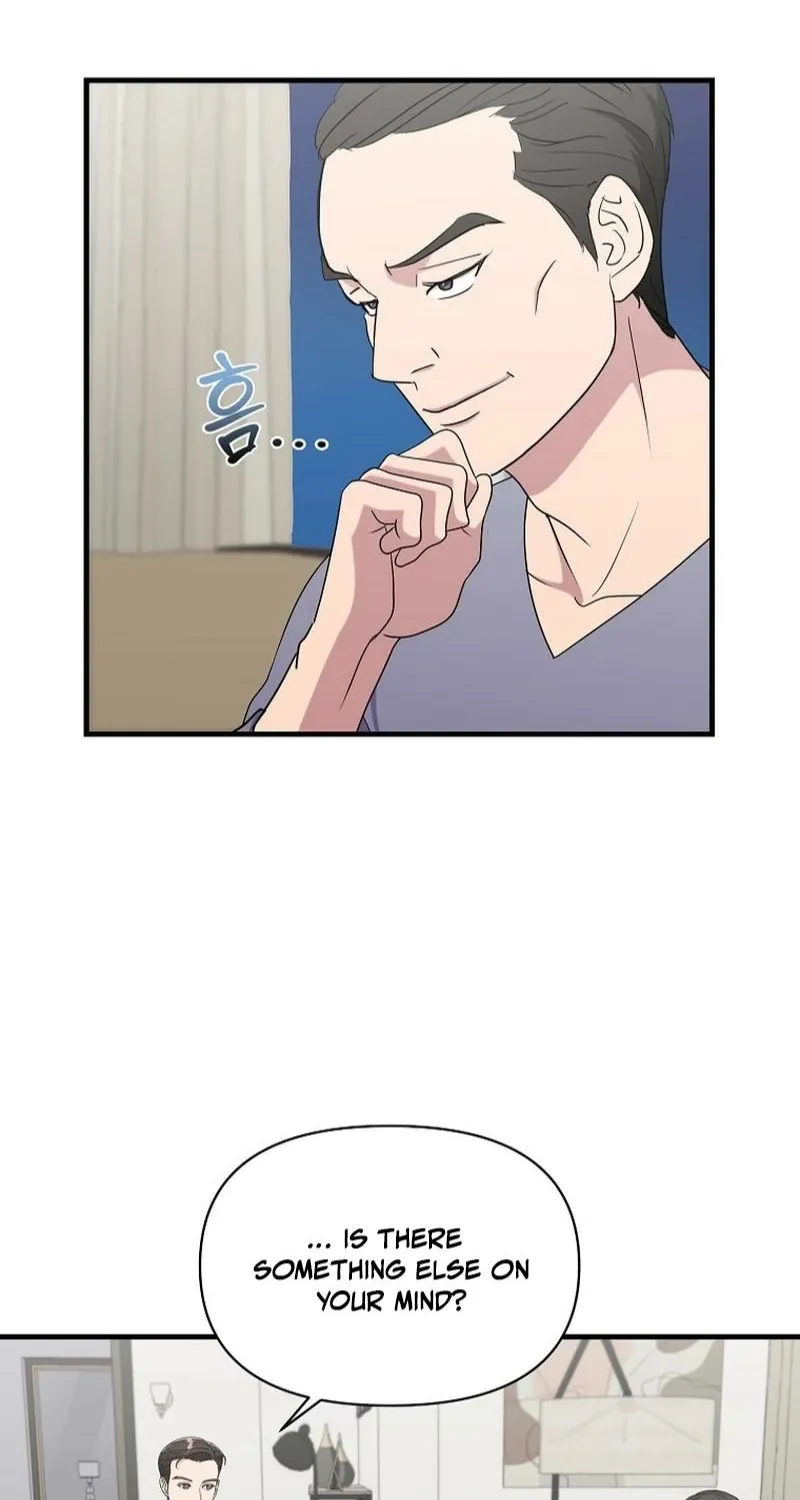 The Prosecutor Is Getting Ahead! Chapter 23 page 26 - 