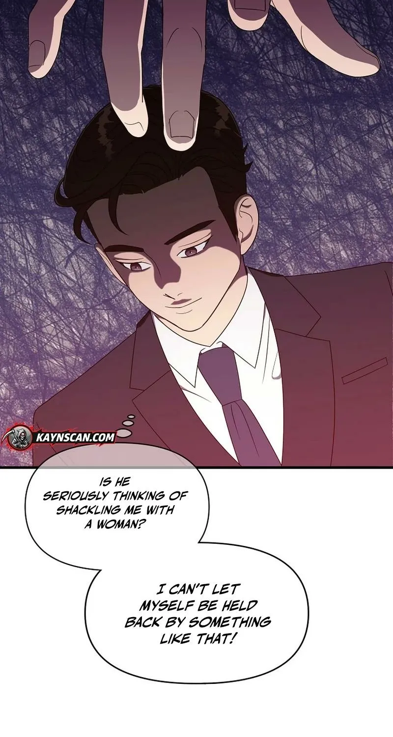 The Prosecutor Is Getting Ahead! Chapter 23 page 33 - 