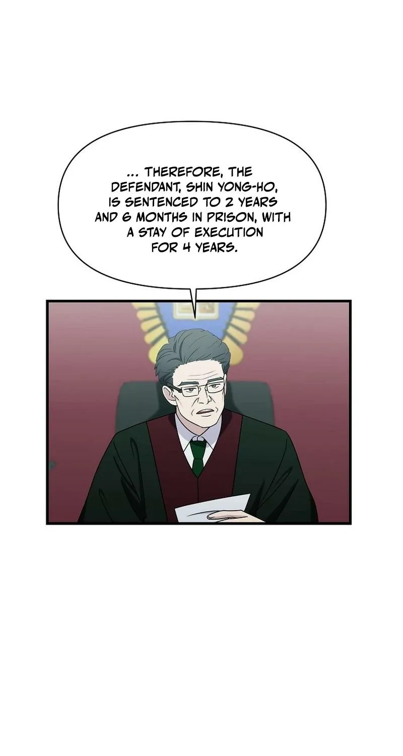 The Prosecutor Is Getting Ahead! Chapter 23 page 41 - 
