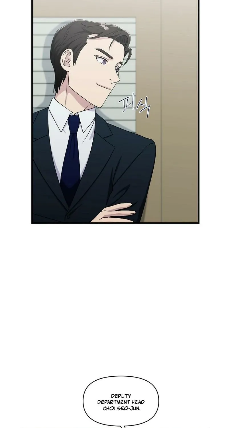 The Prosecutor Is Getting Ahead! Chapter 23 page 43 - 