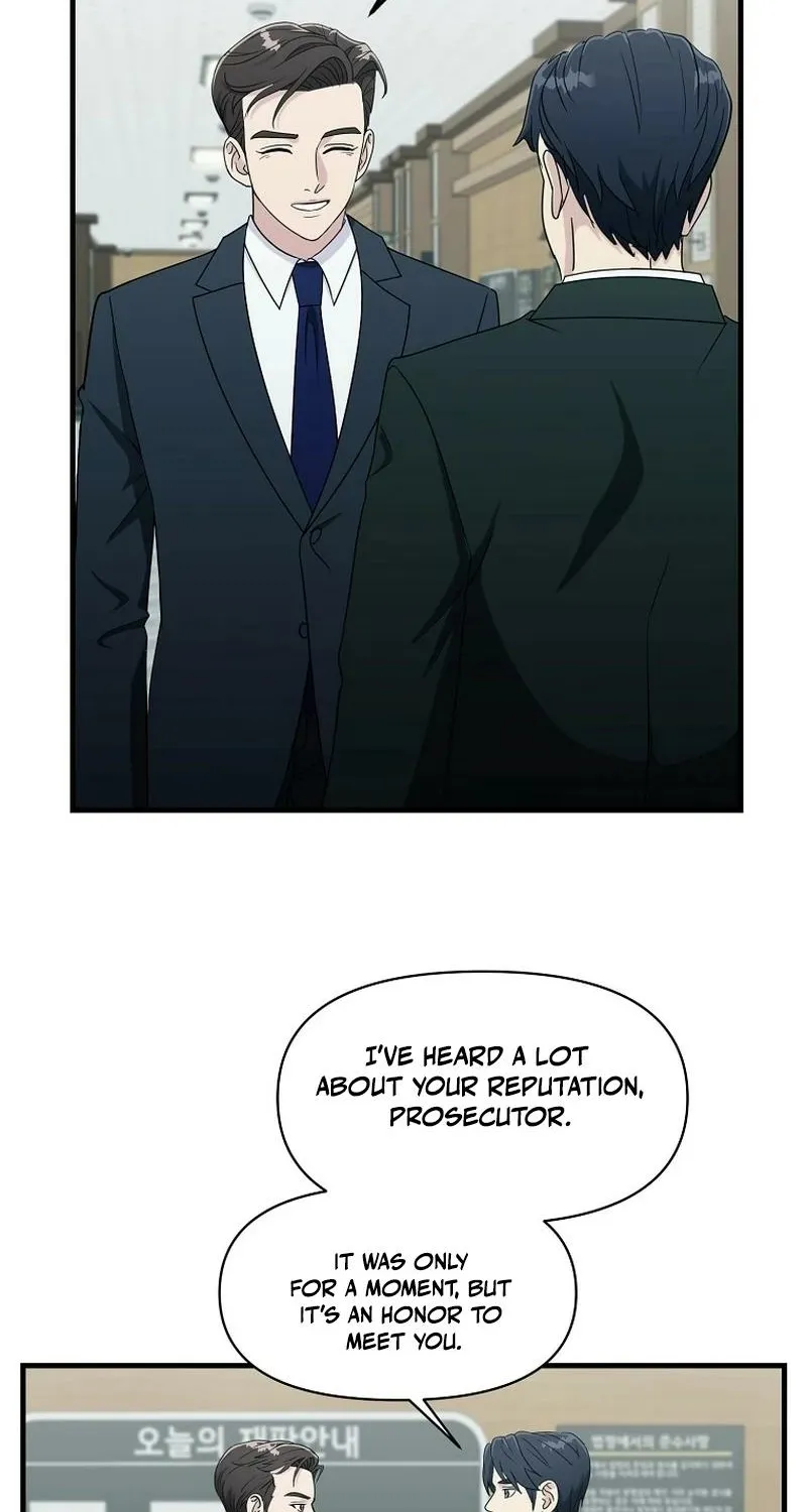 The Prosecutor Is Getting Ahead! Chapter 23 page 48 - 