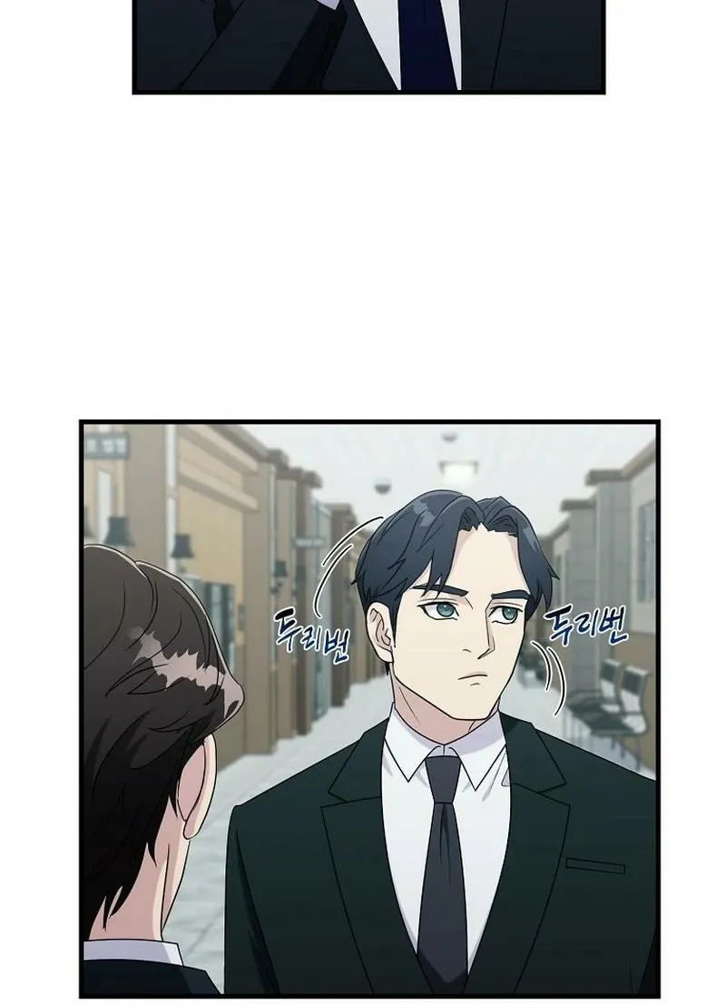 The Prosecutor Is Getting Ahead! Chapter 23 page 50 - 