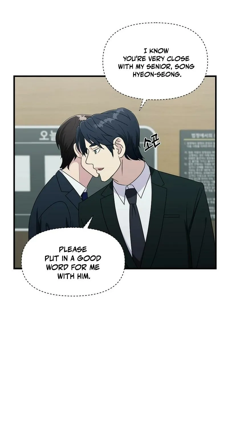The Prosecutor Is Getting Ahead! Chapter 23 page 51 - 
