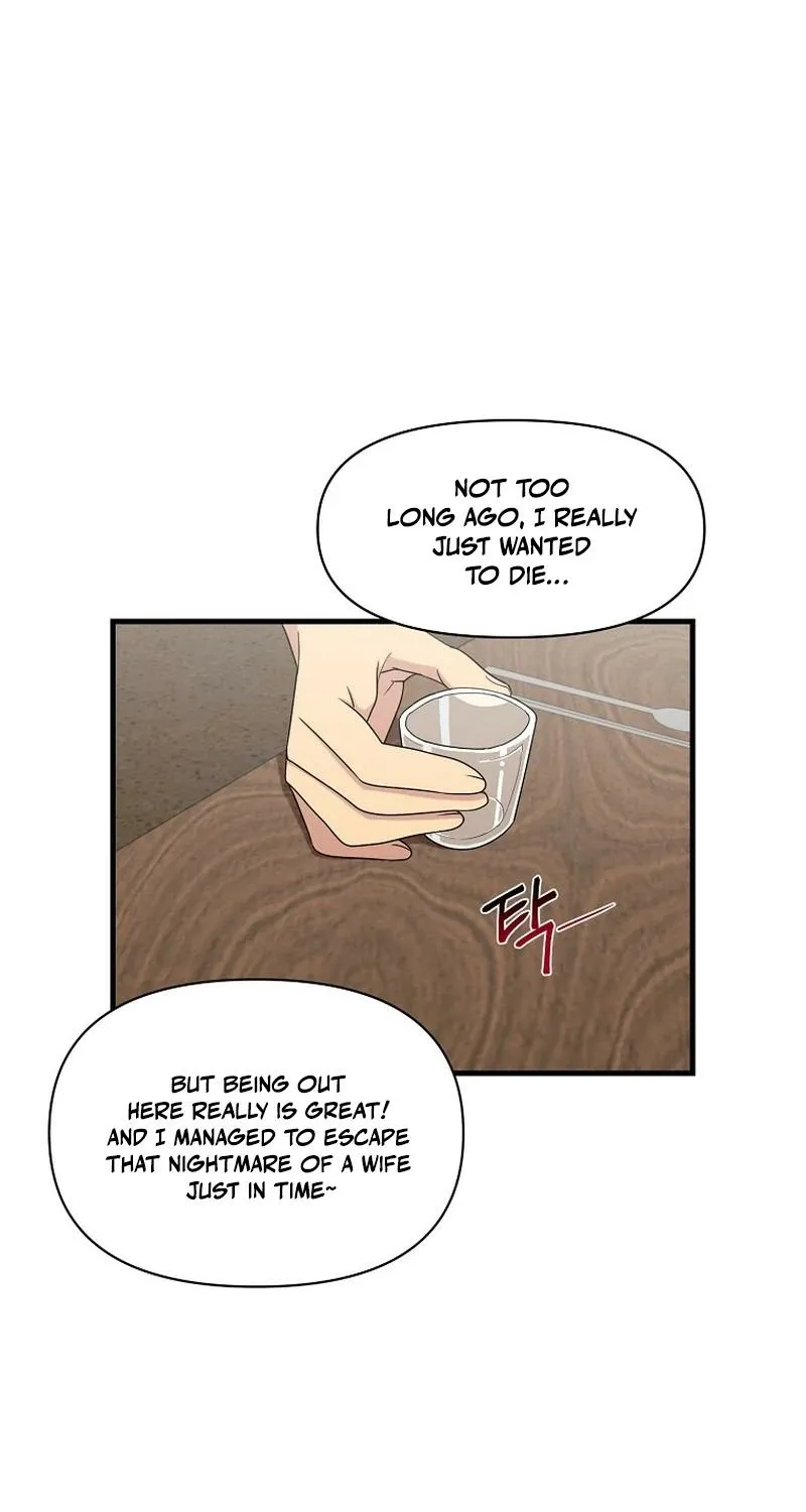 The Prosecutor Is Getting Ahead! Chapter 23 page 59 - 