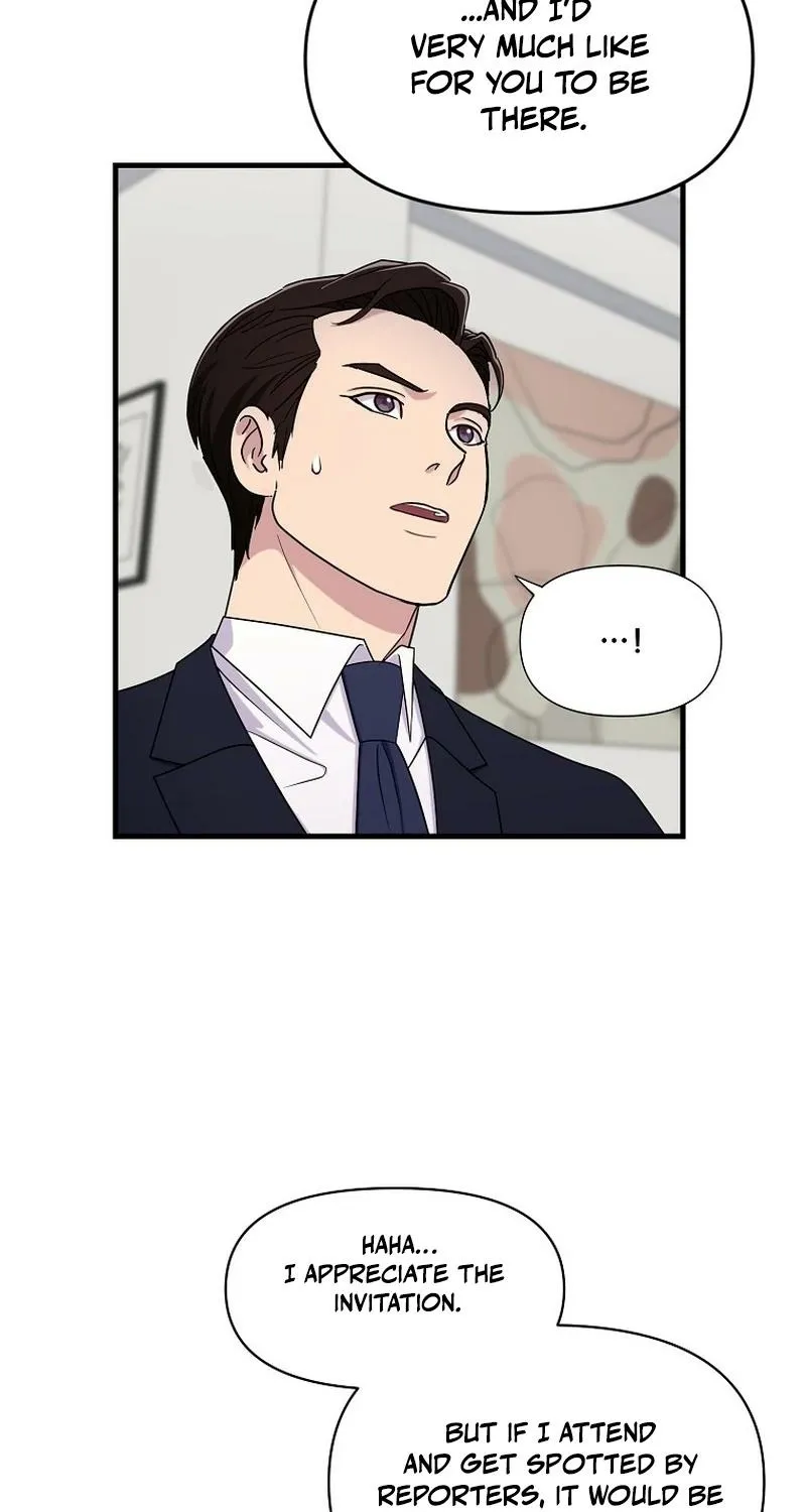 The Prosecutor Is Getting Ahead! Chapter 23 page 8 - 
