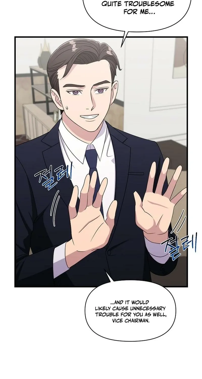 The Prosecutor Is Getting Ahead! Chapter 23 page 9 - 