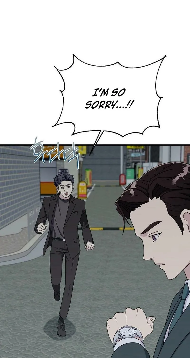 The Prosecutor Is Getting Ahead! Chapter 24 page 2 - 