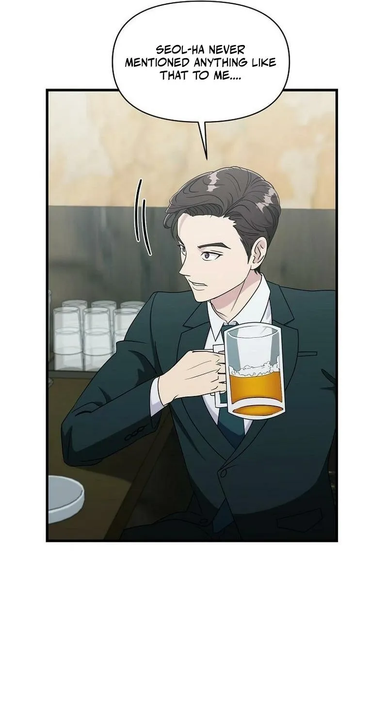 The Prosecutor Is Getting Ahead! Chapter 24 page 14 - 