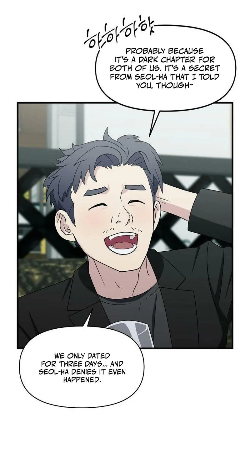 The Prosecutor Is Getting Ahead! Chapter 24 page 15 - 