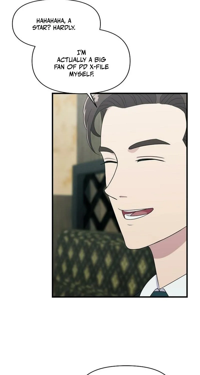 The Prosecutor Is Getting Ahead! Chapter 24 page 17 - 