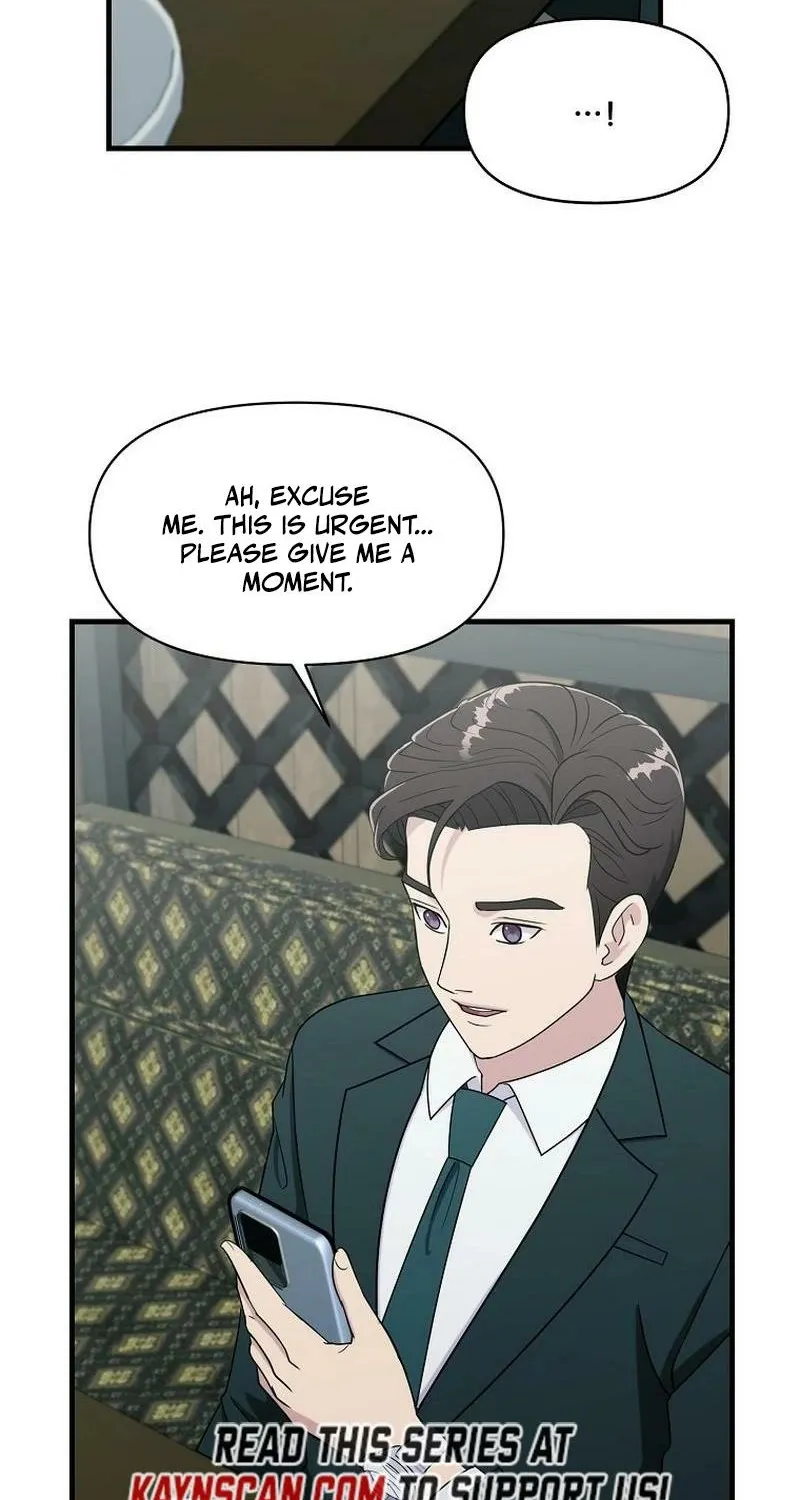 The Prosecutor Is Getting Ahead! Chapter 24 page 20 - 