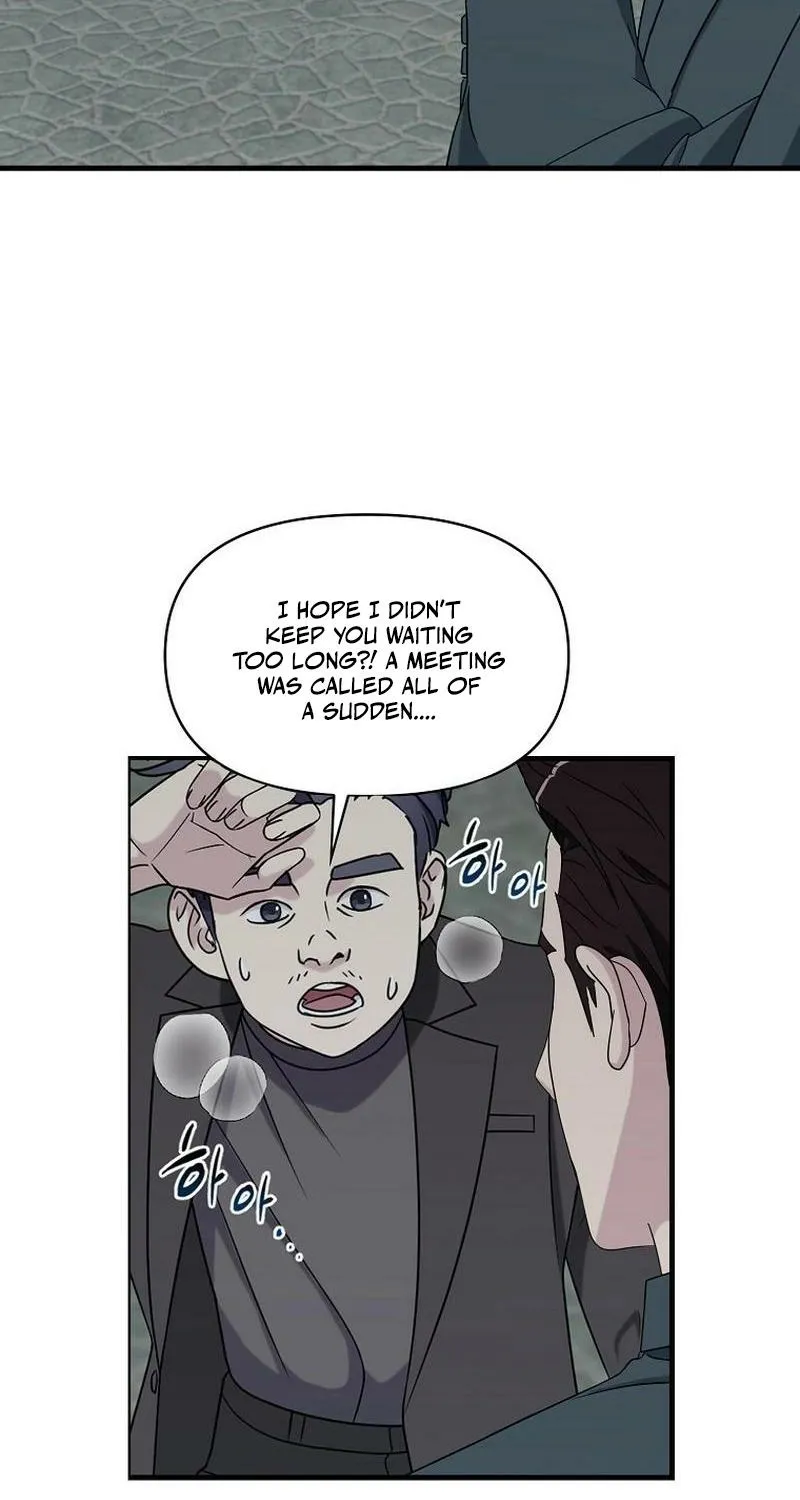 The Prosecutor Is Getting Ahead! Chapter 24 page 3 - 