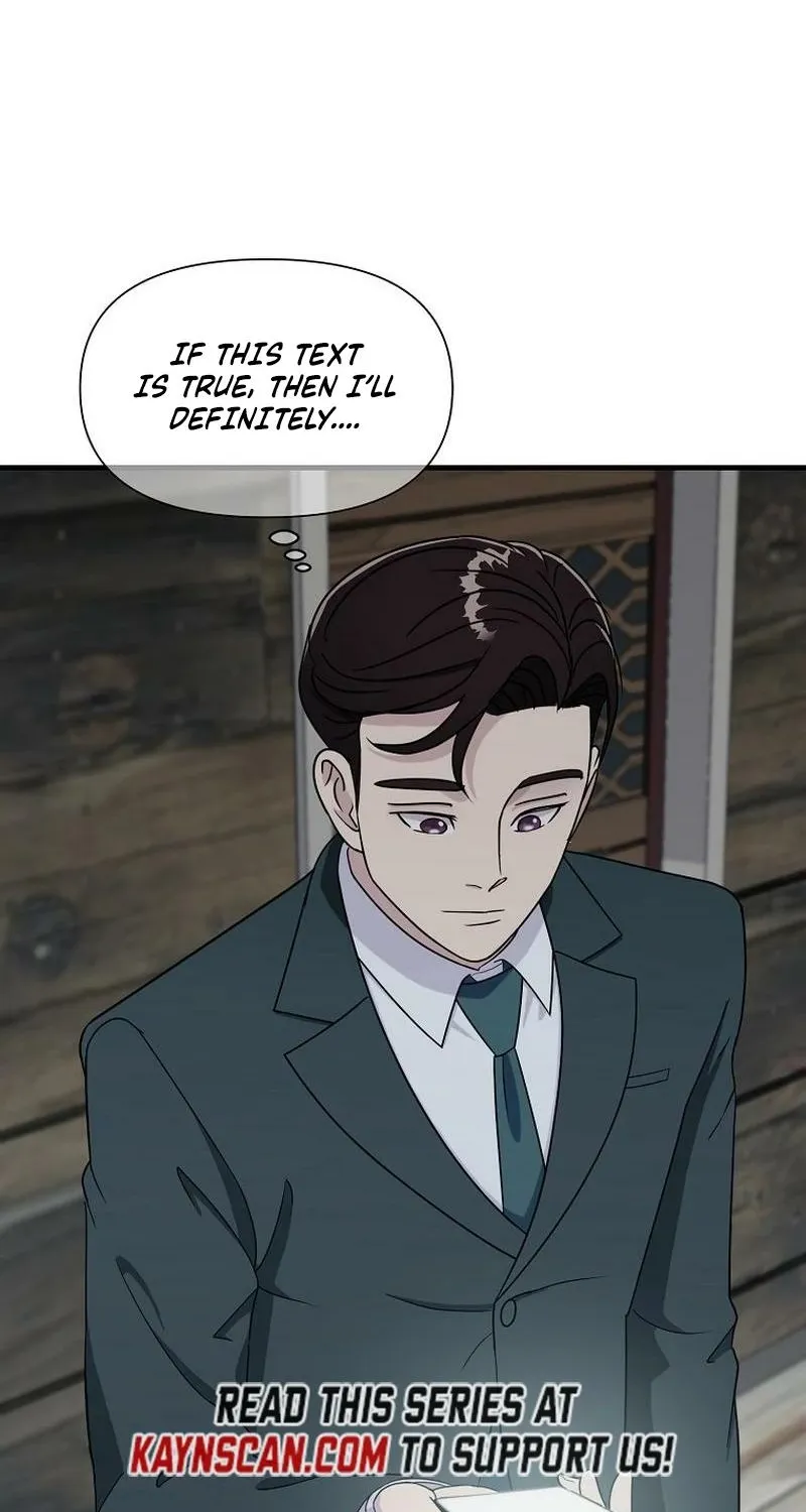 The Prosecutor Is Getting Ahead! Chapter 24 page 32 - 
