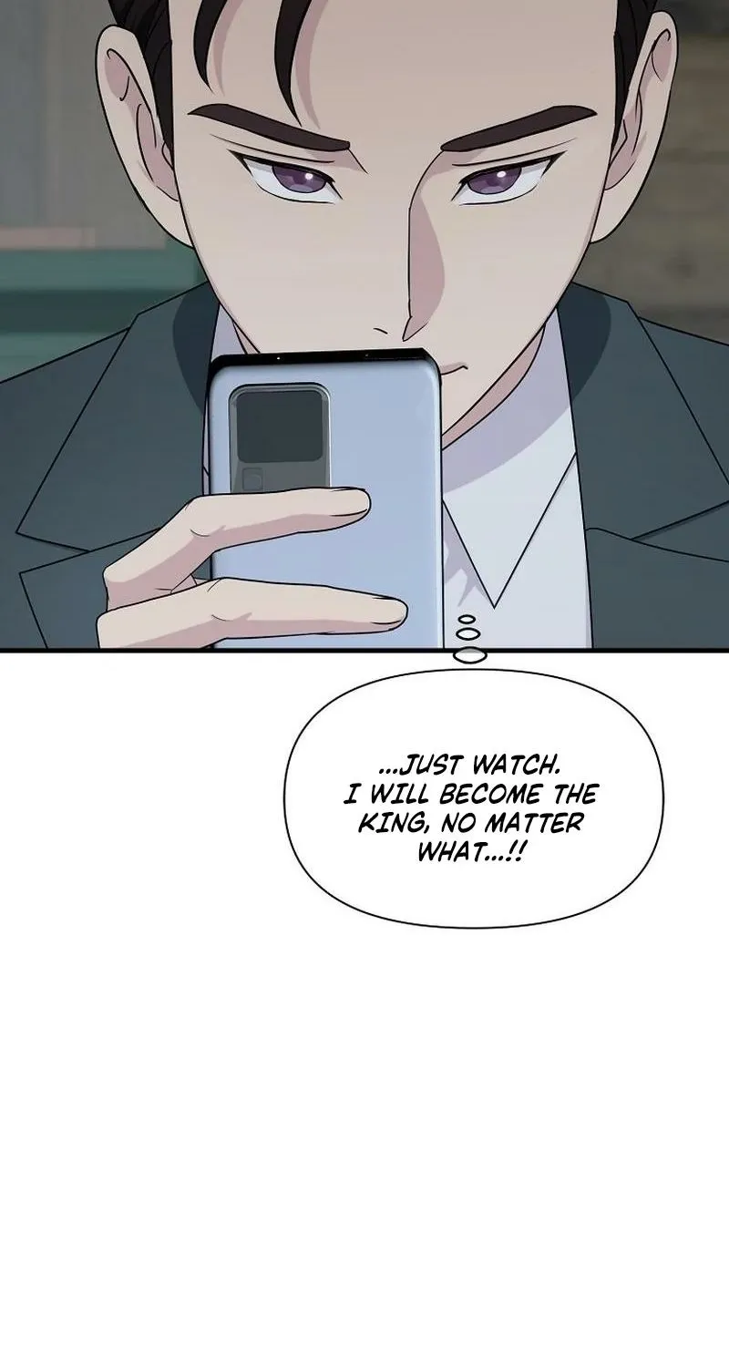 The Prosecutor Is Getting Ahead! Chapter 24 page 34 - 