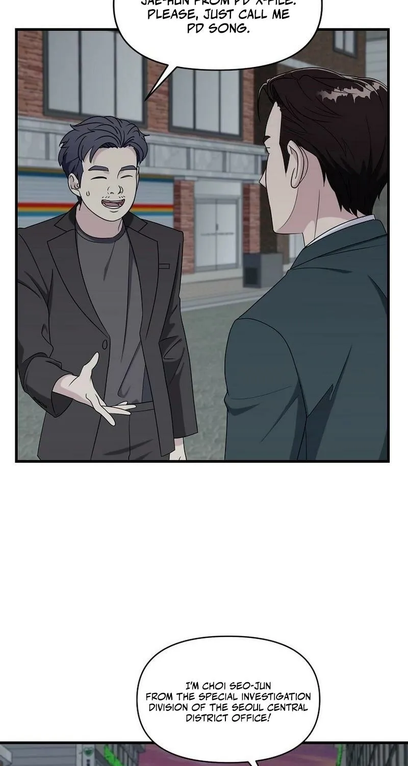 The Prosecutor Is Getting Ahead! Chapter 24 page 5 - 