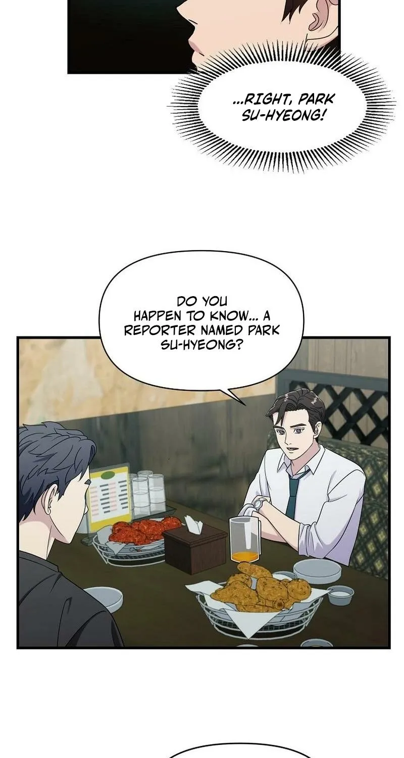 The Prosecutor Is Getting Ahead! Chapter 24 page 41 - 