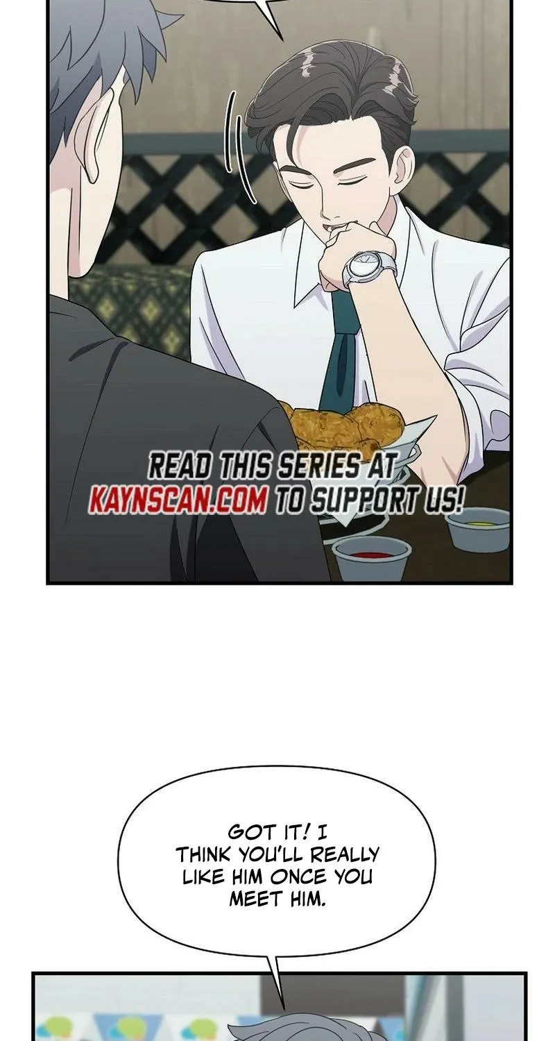 The Prosecutor Is Getting Ahead! Chapter 24 page 45 - 