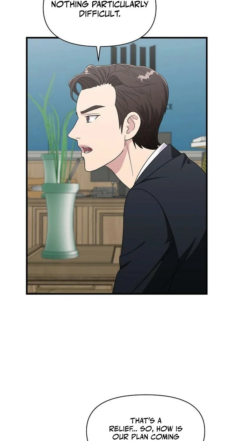 The Prosecutor Is Getting Ahead! Chapter 24 page 51 - 