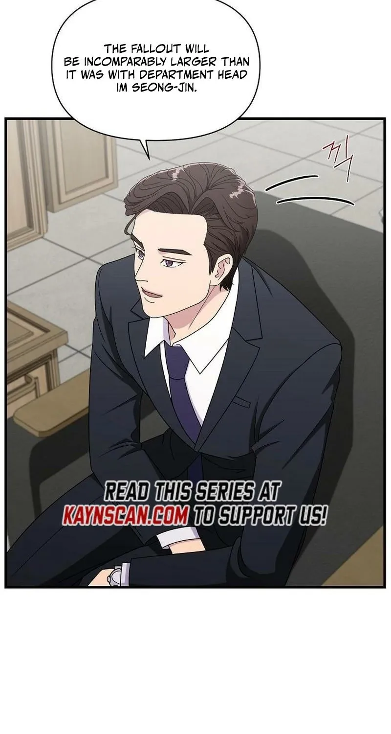 The Prosecutor Is Getting Ahead! Chapter 24 page 59 - 