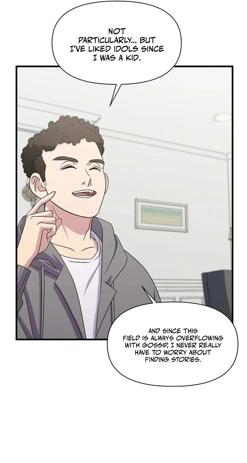The Prosecutor Is Getting Ahead! Chapter 24 page 73 - 