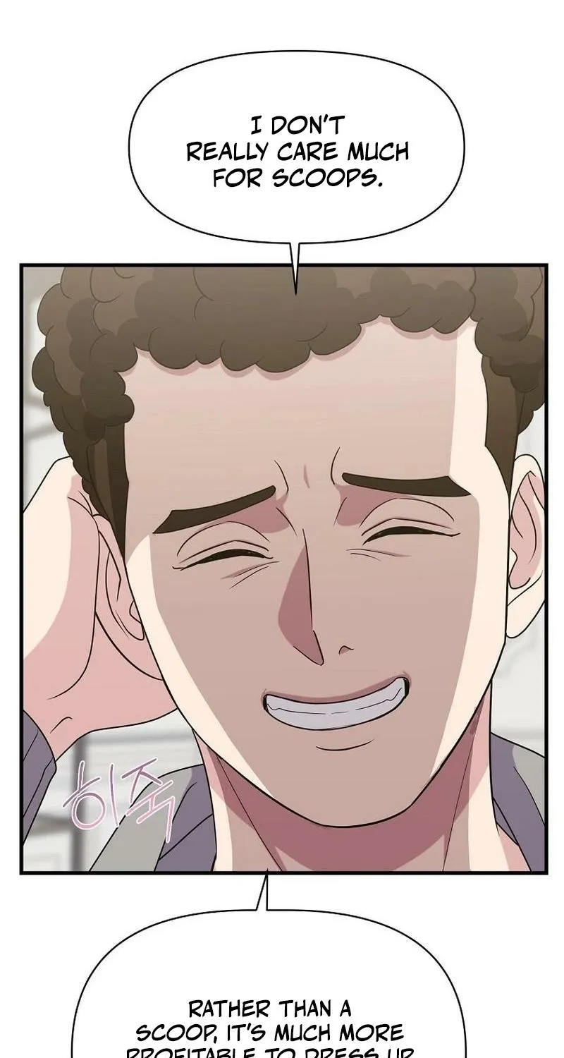 The Prosecutor Is Getting Ahead! Chapter 24 page 75 - 