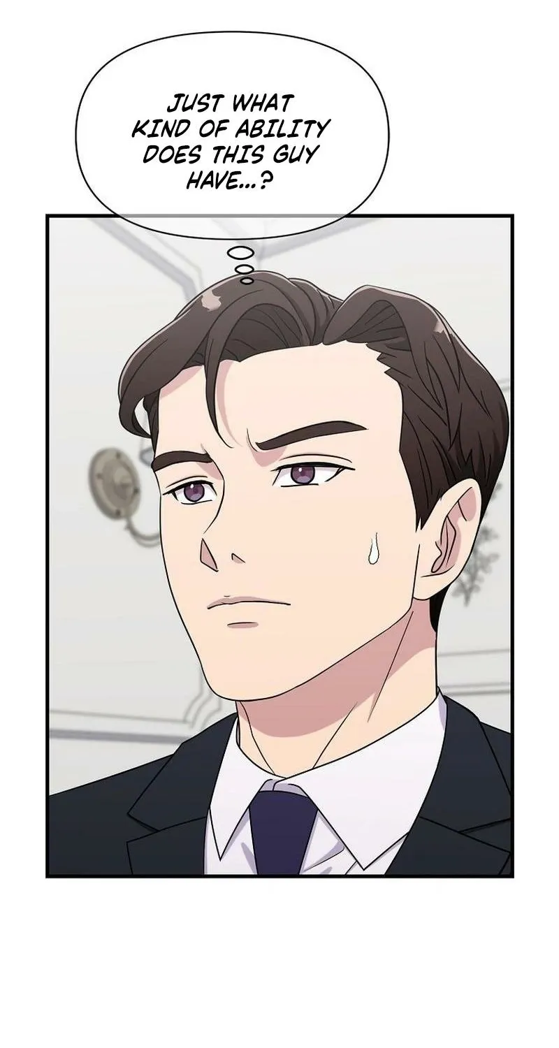 The Prosecutor Is Getting Ahead! Chapter 24 page 80 - 