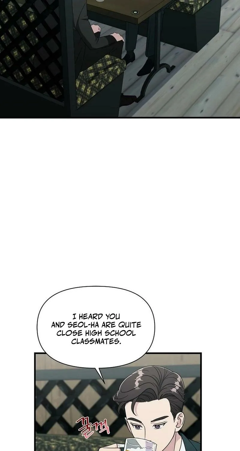 The Prosecutor Is Getting Ahead! Chapter 24 page 9 - 