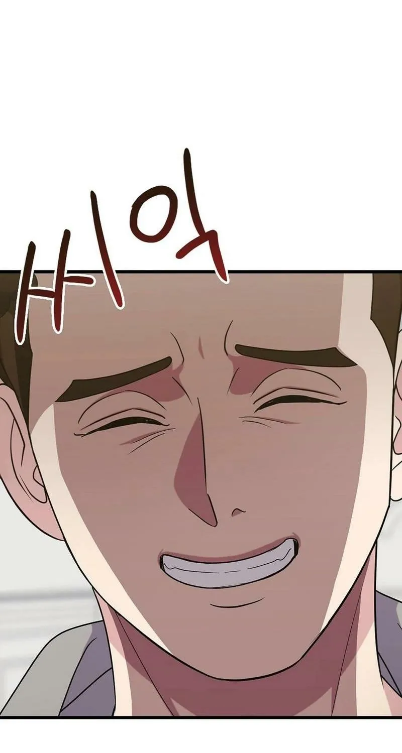 The Prosecutor Is Getting Ahead! Chapter 24 page 81 - 