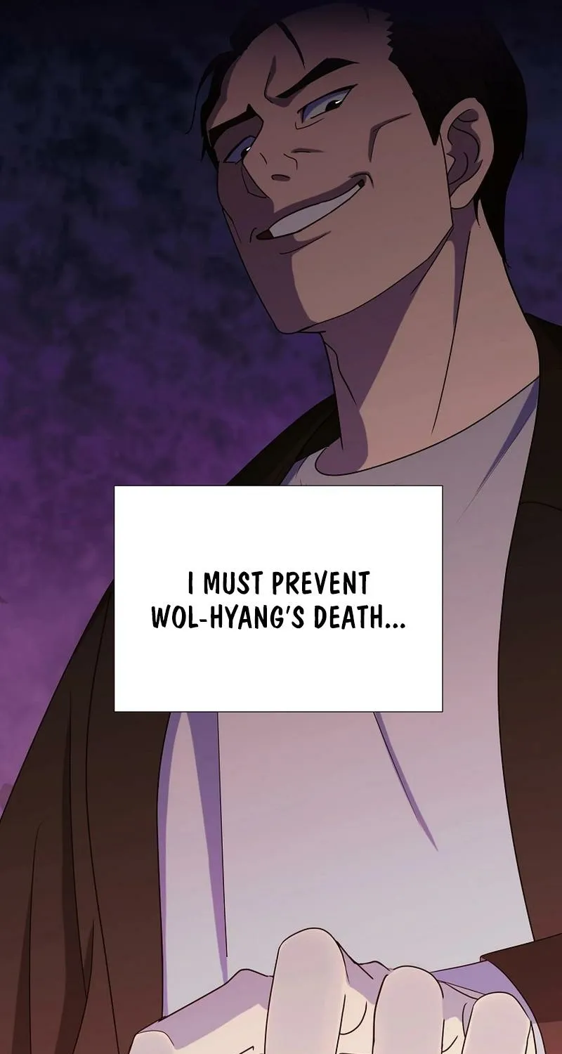 The Prosecutor Is Getting Ahead! Chapter 25 page 13 - 