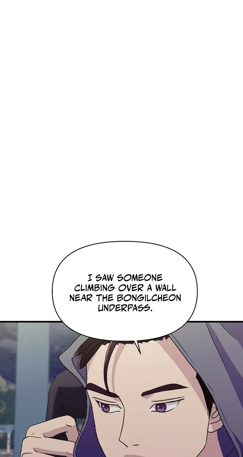 The Prosecutor Is Getting Ahead! Chapter 25 page 25 - 