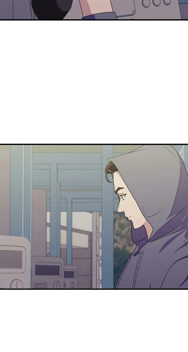 The Prosecutor Is Getting Ahead! Chapter 25 page 27 - 