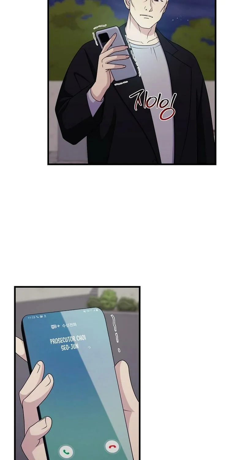 The Prosecutor Is Getting Ahead! Chapter 25 page 34 - 