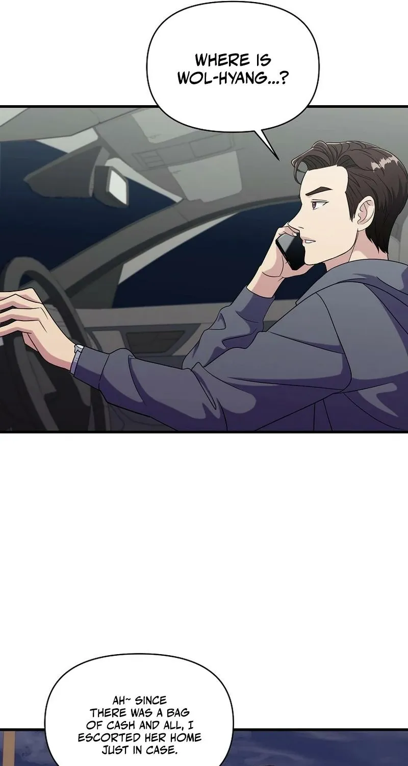 The Prosecutor Is Getting Ahead! Chapter 25 page 37 - 