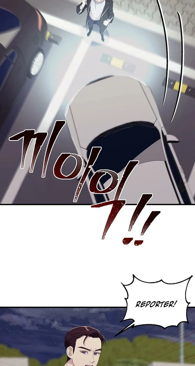 The Prosecutor Is Getting Ahead! Chapter 25 page 41 - 