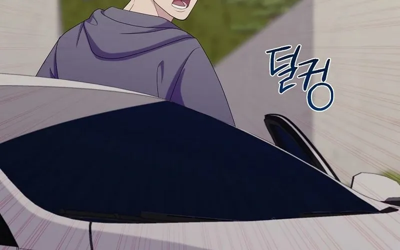 The Prosecutor Is Getting Ahead! Chapter 25 page 42 - 