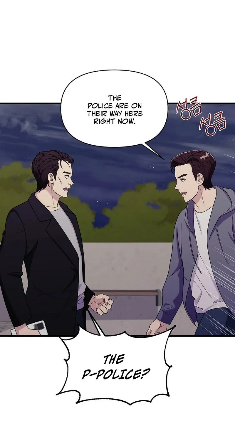 The Prosecutor Is Getting Ahead! Chapter 25 page 44 - 